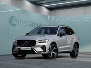 Volvo XC60, 0.7 B4 (D) Plus Dark 760 - HK, Jahr 2023 - München