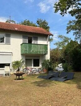 Objekt 024/29 Attraktives Wohnbaugrundstück/ Einfamilienhaus Armsündersteige 74076 Heilbronn - Heilbronn