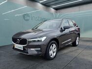 Volvo XC60, B4 B Core, Jahr 2023 - München