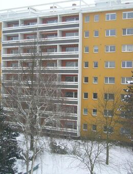 Solide Kapitalanlage - 5 vermietete Eigentumswohnungen in gepflegter Wohnanlage - Berlin