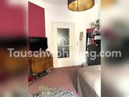 [TAUSCHWOHNUNG] Biete OEDER WEG 1 Zimmer Wohnung gegen 2-3 Zimmer in FFM - Frankfurt (Main)