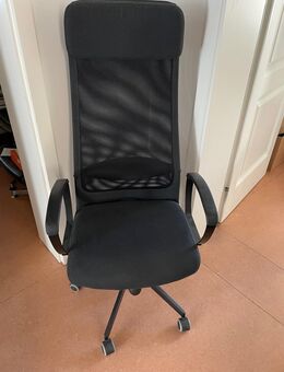Bürostuhl/Drehstuhl Markus von IKEA - Fulda