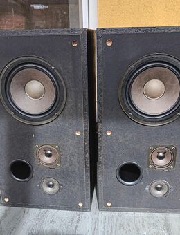 3-Wege-Lautsprecherboxen von Sony SS-A500 - Kolkwitz