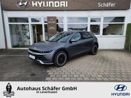 Hyundai IONIQ 5, 7.4 (MJ23) 7kWh Batt TECHNIQ-P 20 El Heckkl digitales, Jahr 2023 - Leverkusen