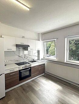 3-Zimmer-Wohnung, zentral gelegen, nur wenige Gehminuten zur U-Bahn Stadthalle, mit schöner Einbauküche - Fürth