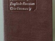 Dictionary Russian-English / English-Russian (1958) - Münster