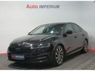 Skoda Octavia Lim. First Edition*ACC*Sportsitze*RfK* - Schmidgaden