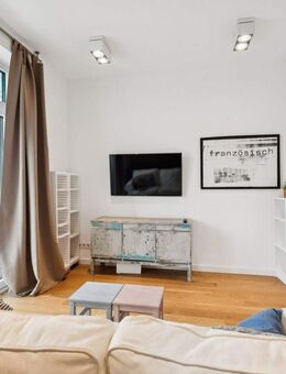 Traumhafte Aussichten im 11. Obergeschoss - Düsseldorf