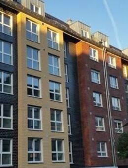 47114/25 3-Zimmer-Wohnung in Düsseldorf-Flingern-Süd - Düsseldorf