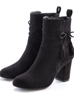 LASCANA Stiefelette mit Blockabsatz, High-Heel-Stiefelette, Ankle Boots, Stiefel