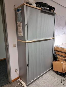 ✅️ 20x Büroschrank mit Schiebetür Schrank Schränke Akten Büro ‼️ - Hannover
