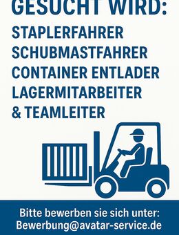WIR SUCHEN VERSTÄRKUNG FÜR UNSER TEAM ! - Hamburg