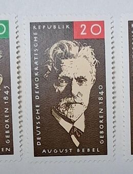 DDR 1965 Berühmte Personen komplett postfrisch - Görlitz