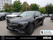 Mercedes EQA, 250 AMG Night MBUX Parktr, Jahr 2023 - Geilenkirchen