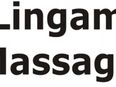 Lingam - Massage von Mann für Mann . Top Secret ! in 04107