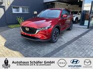 Mazda CX-5, (2023) EXCLUSIVE-L e 194PS 6AG COMB-P, Jahr 2022 - Monheim (Rhein)