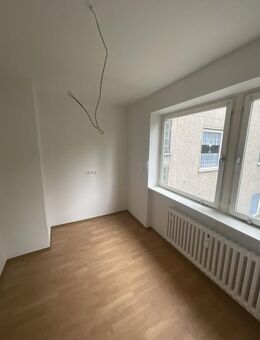 Demnächst frei! 2-Zimmer-Wohnung in Siegen Wenscht - Siegen (Universitätsstadt)