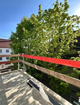 Traumhafte 4-ZKB in Leitershofen! Beste, ruhige Lage! Neubau! Für Kapitalanleger: degressive Abschreibung 5 % möglich - Stadtbergen