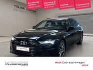 Audi A6, 3.0 TFSI quattro 55 Avant sport S-line, Jahr 2020 - Krefeld