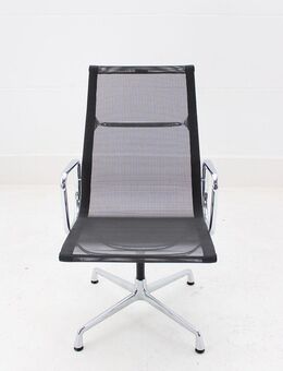 Vitra Aluminium Chair EA 112 Highback Mesh Conference - Dreieich Zentrum