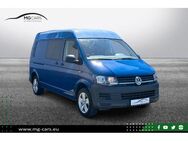 VW T6 Transporter ~Kasten~Mittelhochdach~Kamera~Navi - Mannheim