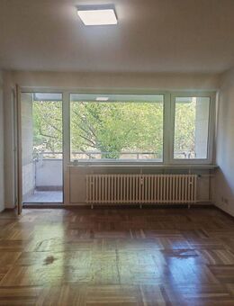 3 ZW WOHNUNG HELL UND RUHIG ALLE ZIMMER TAGESLICHT EBK BALKON WANNENBAD GÄSTE WC SCHEIDSTR /MARBACHWEG M34 und U5 STRASSE NÄHE HR - Frankfurt (Main)