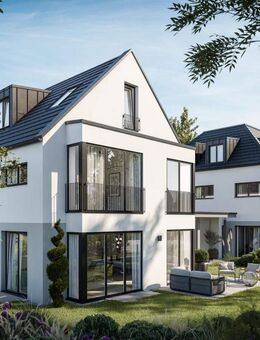 FORMHAUS | Einfamilienhaus - Rohbau fertiggestellt - Individuell gestalten, flexibel ausbauen! - München