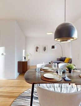 EXKLUSIVES WOHNEN IN ULM/WIBLINGEN - 3-ZI. ERDGESCHOSS MIT TERRASSE UND GARTEN! - Ulm