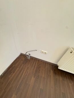 Kosmetik Studio Zimmer zu vermieten Essen Stadtwald - Essen