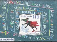 BRD: MiNr. 2072 Bl. 51, 12.08.1999, "Für uns Kinder", Block, pfr. - Brandenburg (Havel)