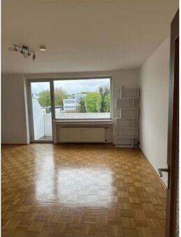 Attraktive Wohnung im Herzen von Aachen! [VAC-12376] - Aachen