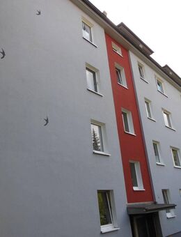 2-Zimmerwohnung mit Balkon - Nähe AKH - Hamburg