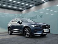 Volvo XC60, Inscription Expression Recharge Plug-In Hybr, Jahr 2021 - München