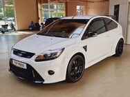 Ford Focus Lim. RS OZ 19Zoll NAVI KAMERA RECARO AUSP. - Ichenhausen