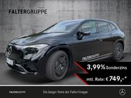 Mercedes EQS, AMG ° TV MASSAGE, Jahr 2023 - Neustadt (Weinstraße)