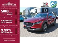 Mazda CX-30, eSKYACT-X 186ps Exclusive DESI DASO-P Exclusive-line, Jahr 2024 - Oberhausen