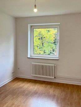 2,5 Zimmerwohnung mit neuem Bad! - Kiel