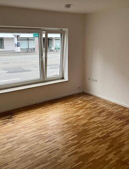 2-Zimmer Wohnung in der Innenstadt! - Kiel