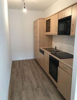 2 ZKB Wohnung in Innenstadtnähe von Trier - Trier