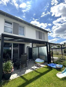 Neubauflair mit zusätzlichem Gartengrundstück! - Ebersbach (Fils)