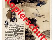 Alte Ansichtskarte „Kanonen donnern…“, Feldpost, gelaufen 1914 - Landsberg