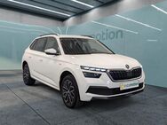 Skoda Kamiq, Drive, Jahr 2020 - München