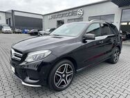 Mercedes-Benz 350 d*4M*AMG-PAKET*360°ACC*AHK*H&K*SOFTCLOSE* - Hanau (Brüder-Grimm-Stadt)