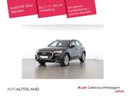 Audi Q3, 35 TDI S line | |, Jahr 2024 - Plattling