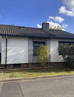 Schick & stilvoll: Einfamilienhaus zum Einziehen und Wohlfühlen - Obernburg (Main)