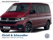 VW T6 California, 2.0 TDI 1 Beach Edition, Jahr 2022 - München