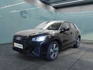 Audi Q2, 40 TFSI qu line 18 CONNECT ASSISTENZ 5-J, Jahr 2023 - München