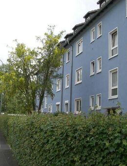 Kleine 2-Zimmer-Wohnung in Gießen zu vermieten! - Gießen