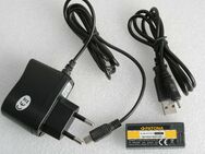 Sony DSC-V1 Cyber shot 3teiliges Equipmentpaket; gebraucht - Berlin