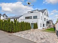 Modernes 2-3 Familienhaus in ruhiger Lage von Stuttgart-Birkach - Stuttgart